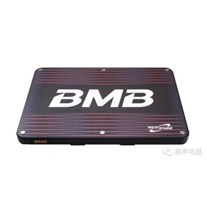 BMB音響新品—BTS系列